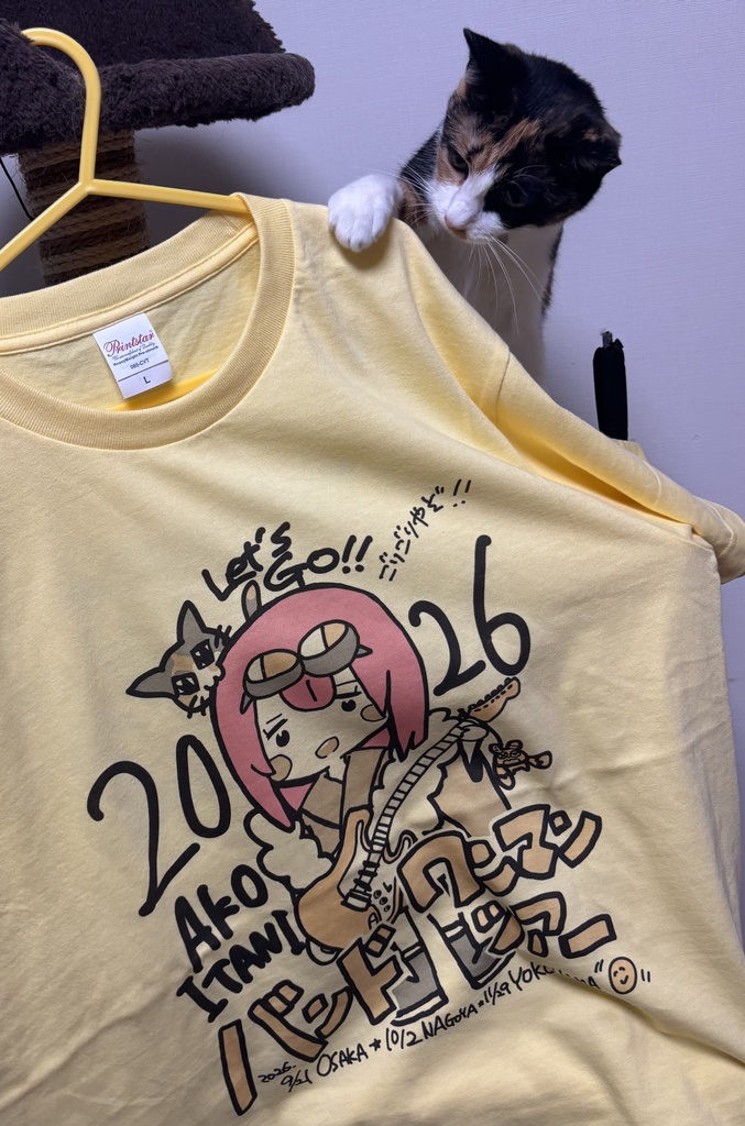 【ツアーＴシャツ】両面カラー※サイズM.L.XL希望明記お願いします