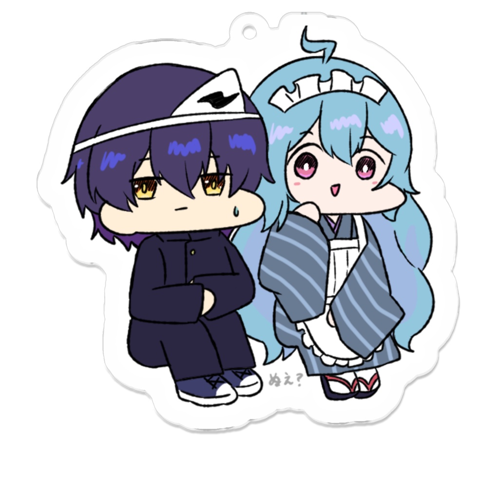 以津真天くんと青鷺火ちゃん
