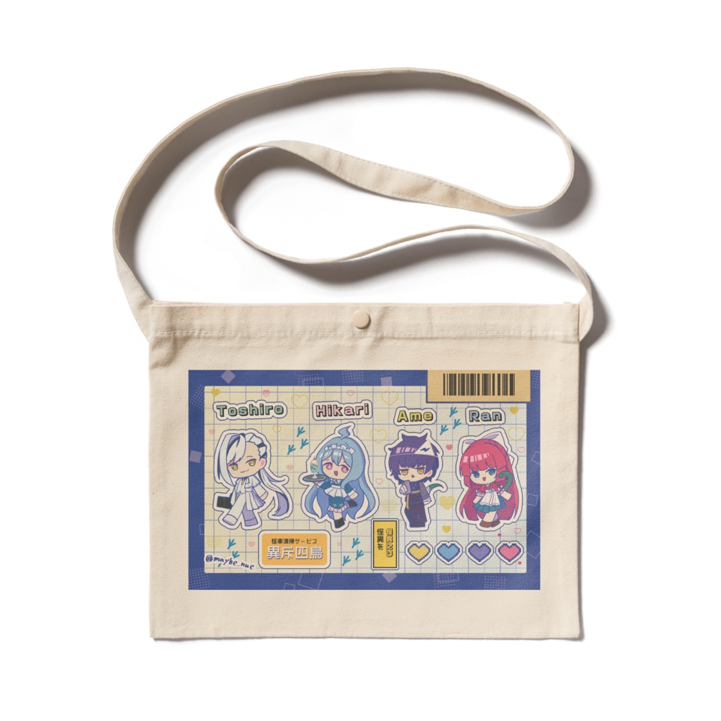 シール風サコッシュ