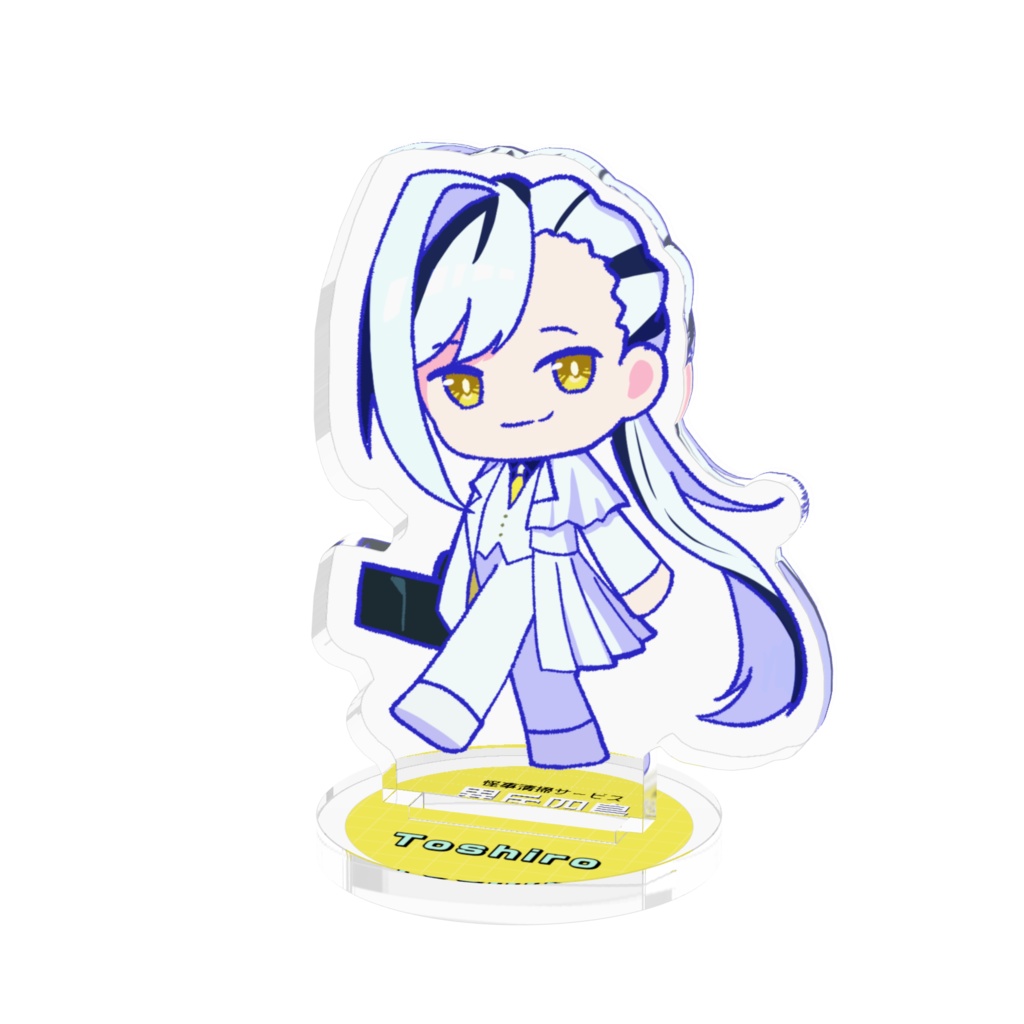 ミニアクスタ-敏郎