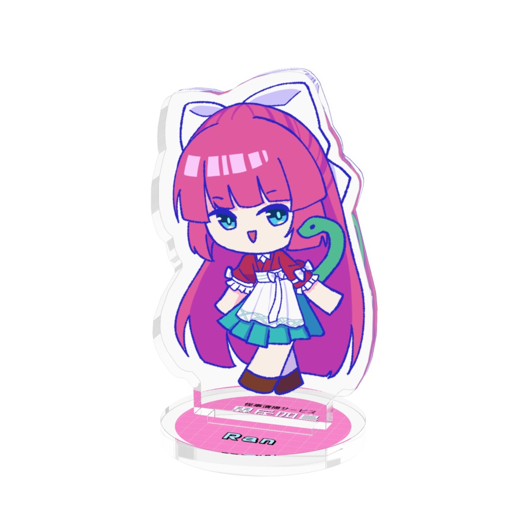 ミニアクスタ-嵐