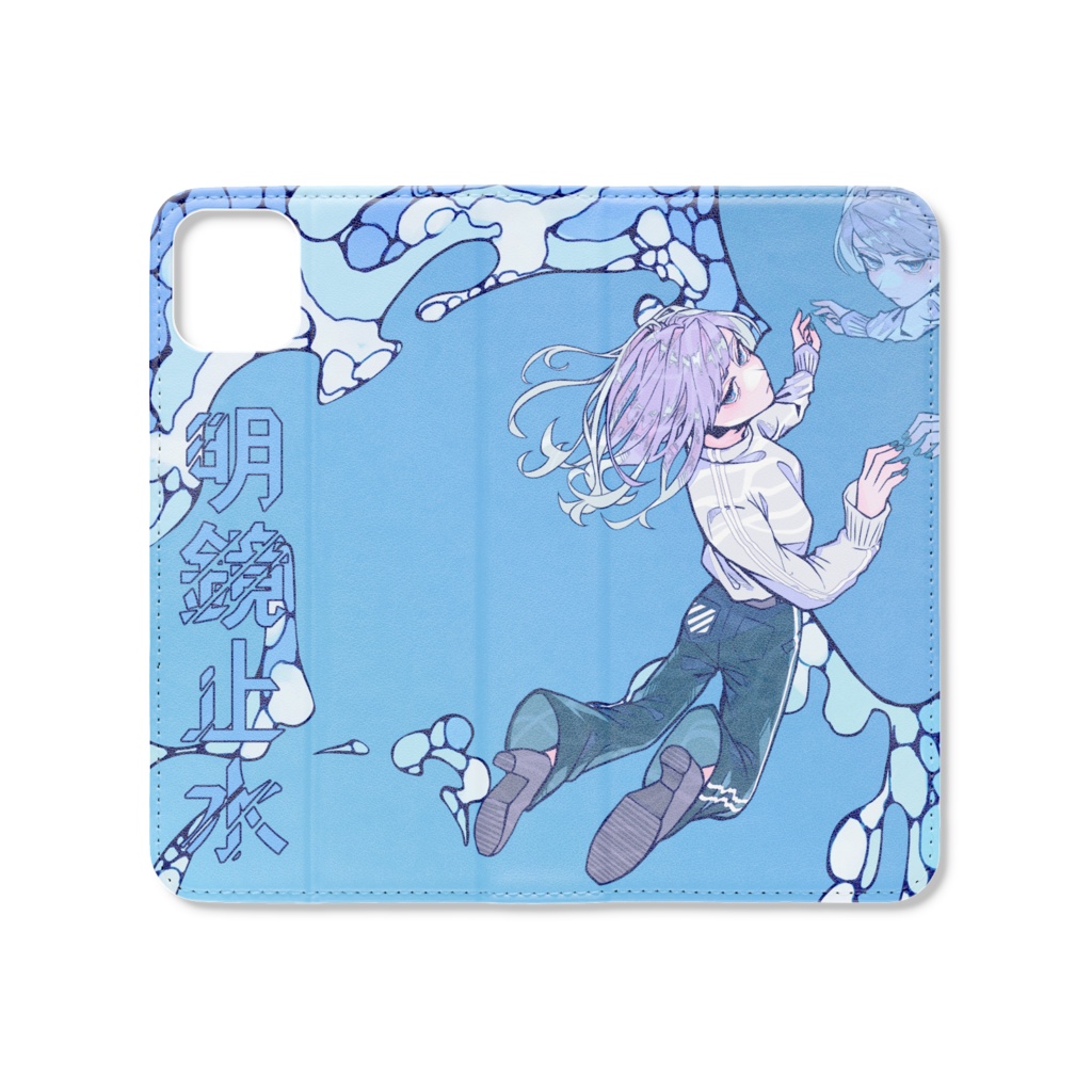 各種手帳型iPhoneケース(iPhone 11 / 11 Pro / 11 Pro Max)