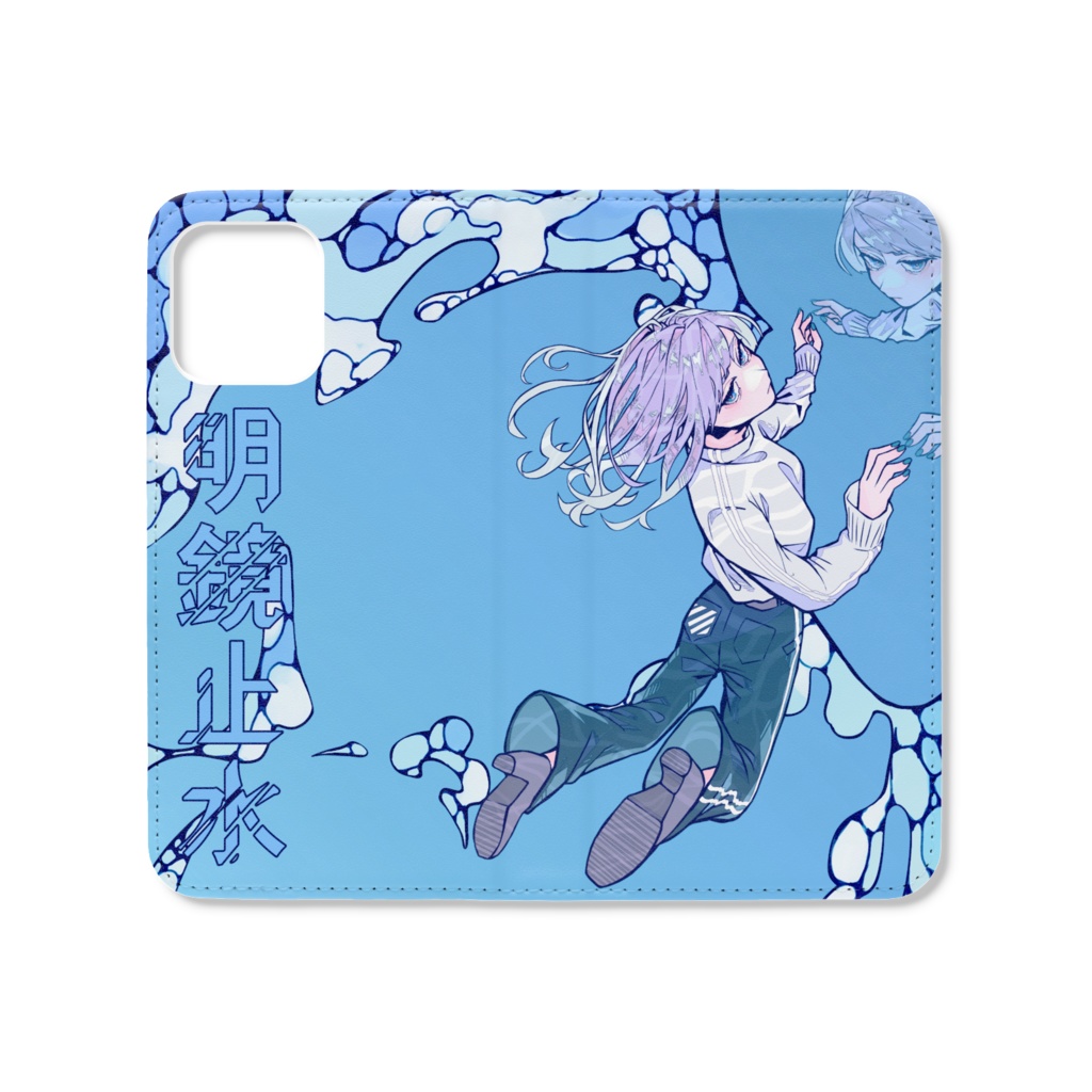 各種手帳型iPhoneケース(iPhone12 / 12 Pro / 12 ProMax / 12 mini)