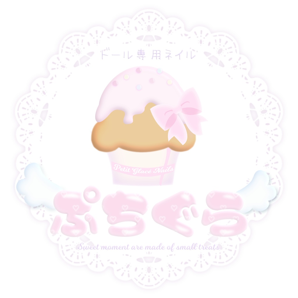 SDネイル♡(お客様専用)