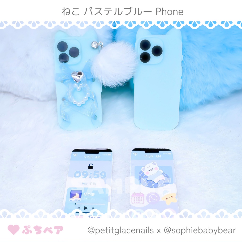 1/4ドール用 アニマルスマホ ねこ