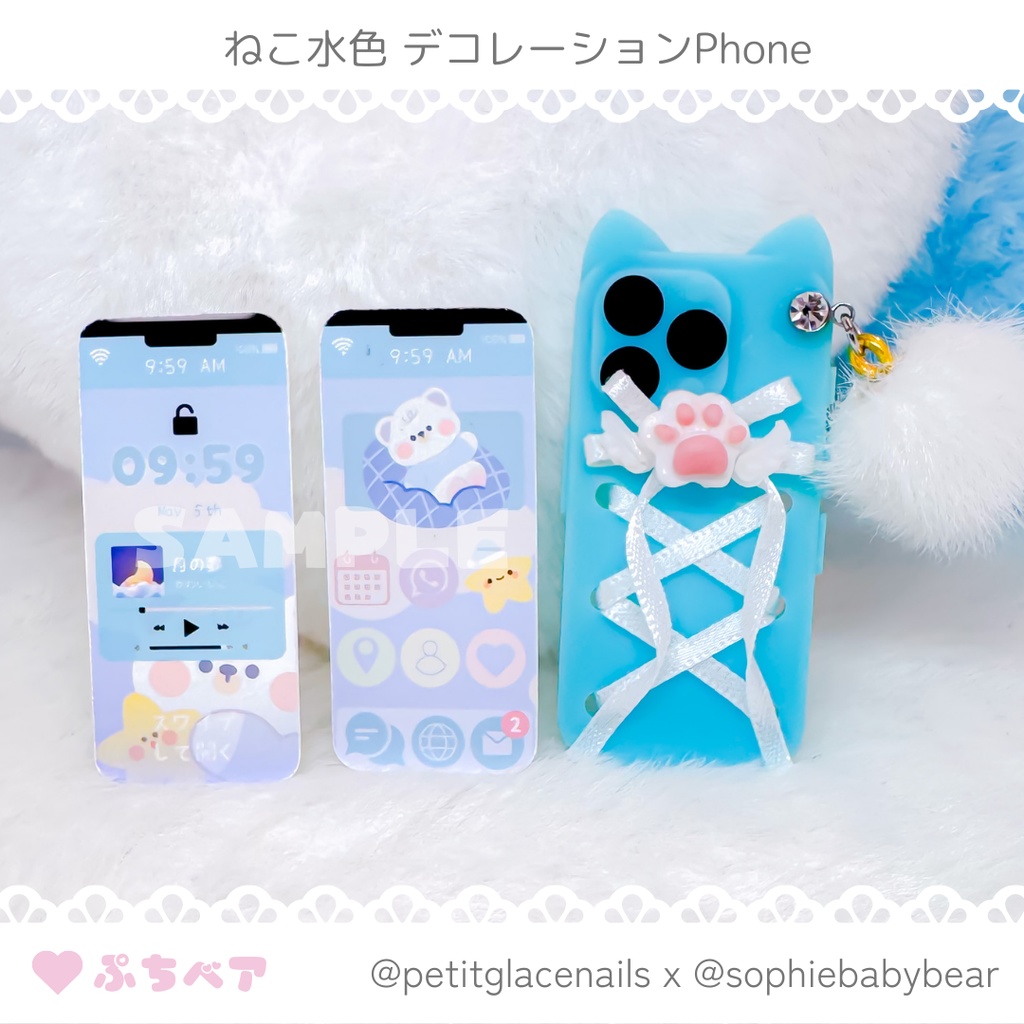 1/4ドール用 アニマルスマホ ねこ