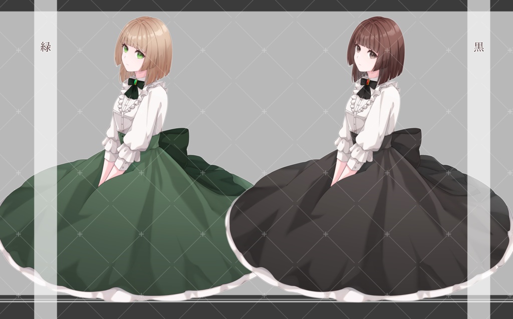 立ち絵素材11(クラロリ)