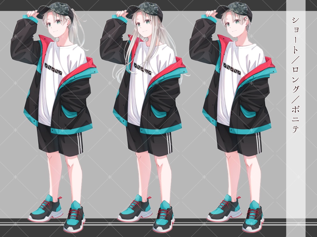 立ち絵素材13(ストリート)