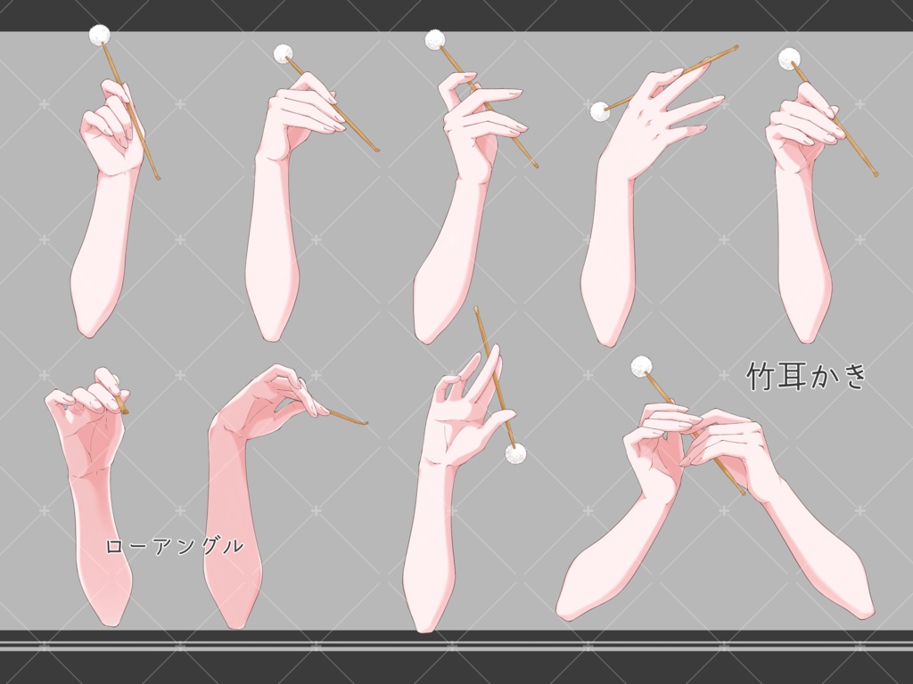 【配信向け】手素材02(耳かき/ASMR)