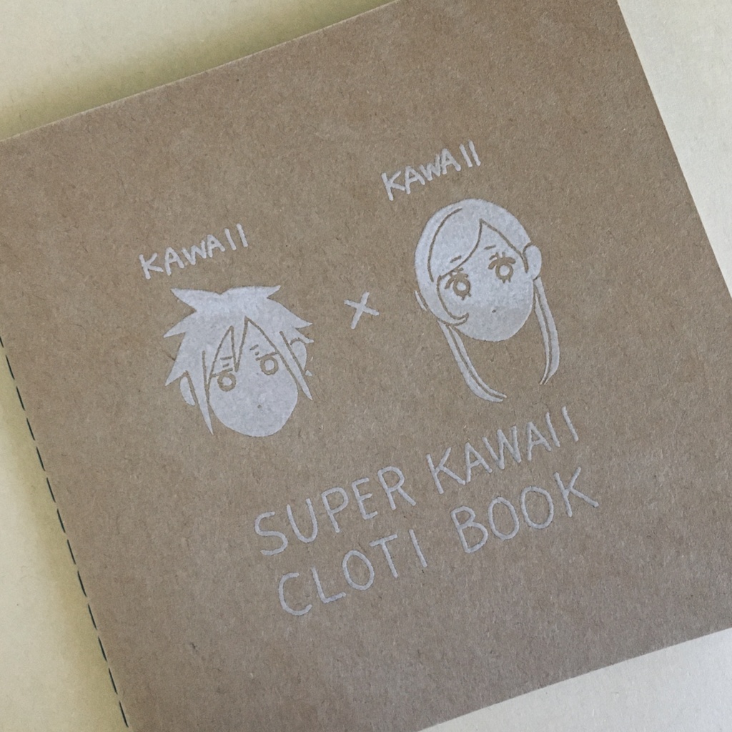 SUPER KAWAII CLOTI BOOK
