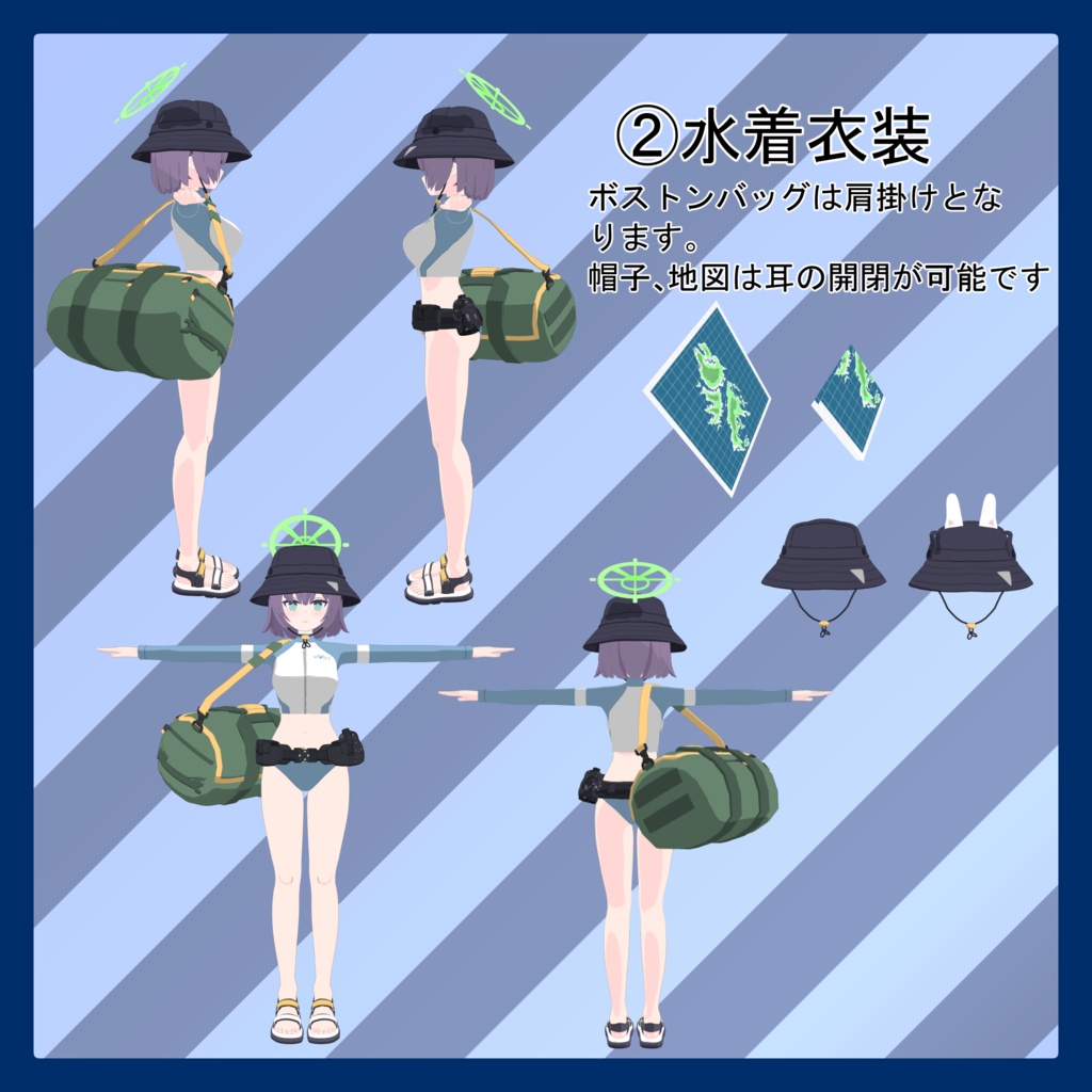 空井サキ【VRchat向け3Dモデル】