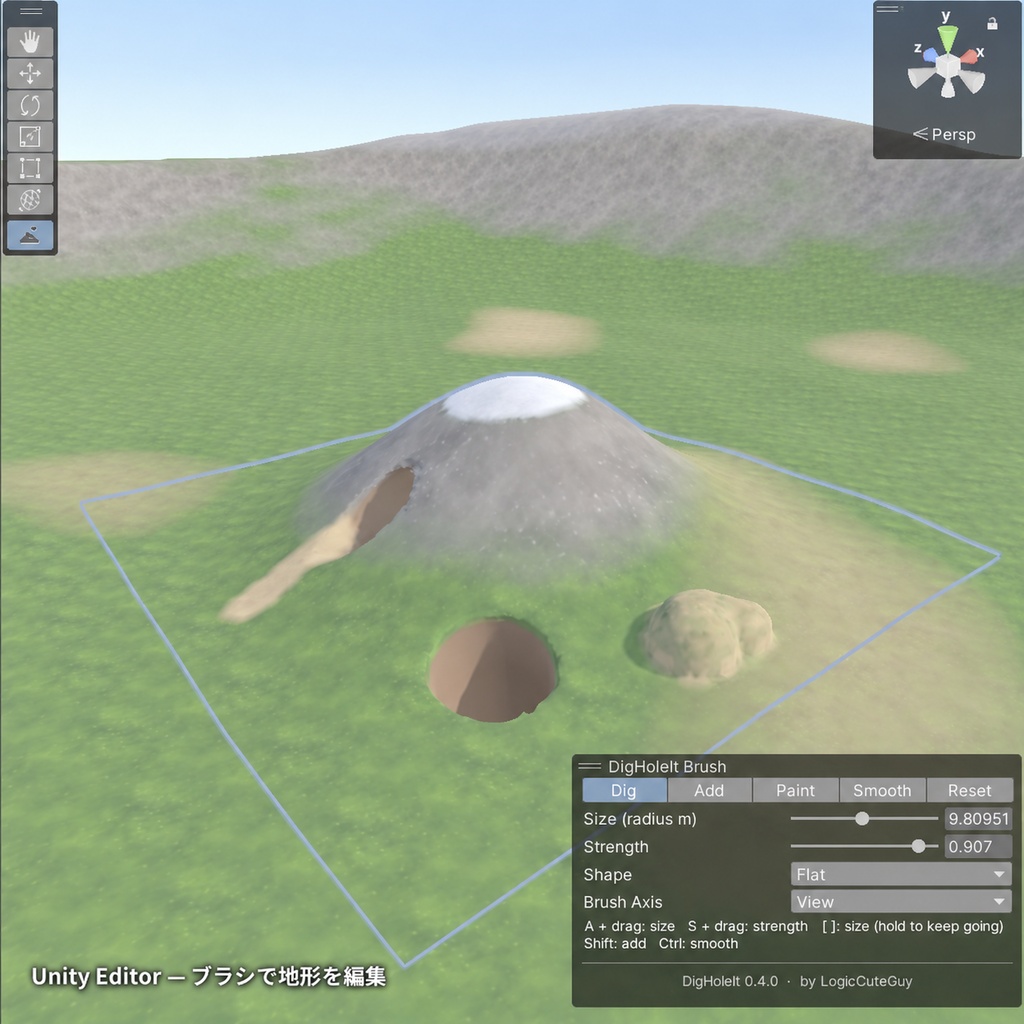 【無料・VCC対応】DigHoleIt|Unity・VRChatで掘れる地形ツール