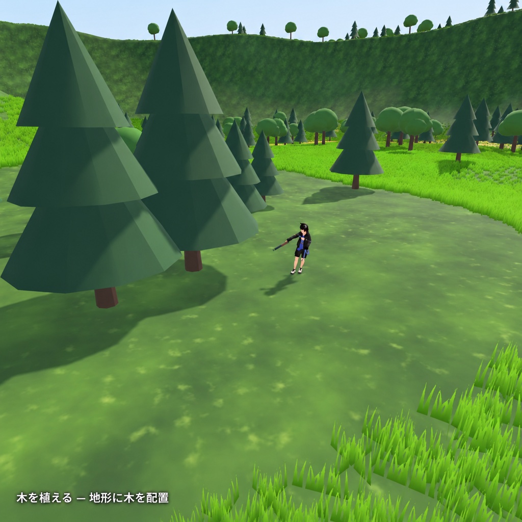【無料・VCC対応】DigHoleIt|Unity・VRChatで掘れる地形ツール