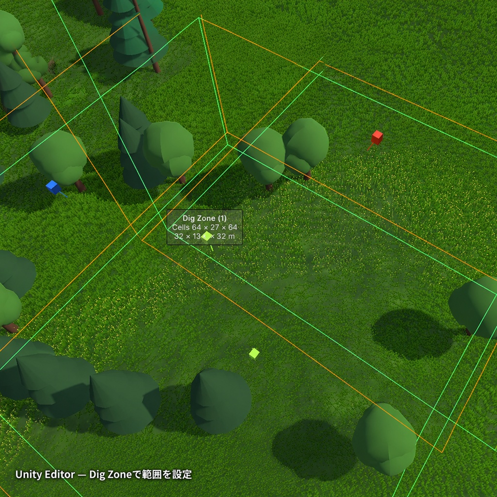【無料・VCC対応】DigHoleIt|Unity・VRChatで掘れる地形ツール