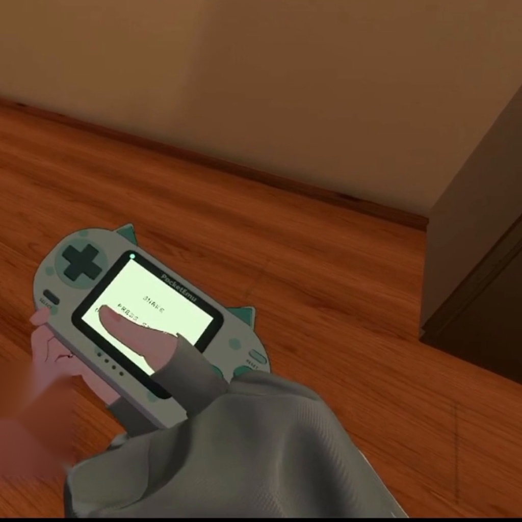 PocketEmu 遊べる携帯ゲーム機【VRChatアバター用ギミック】