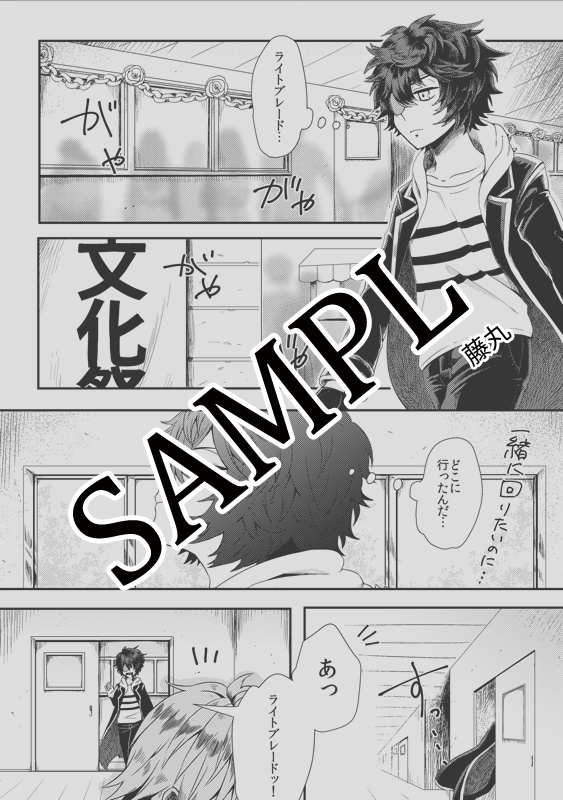 女装しちゃいました。