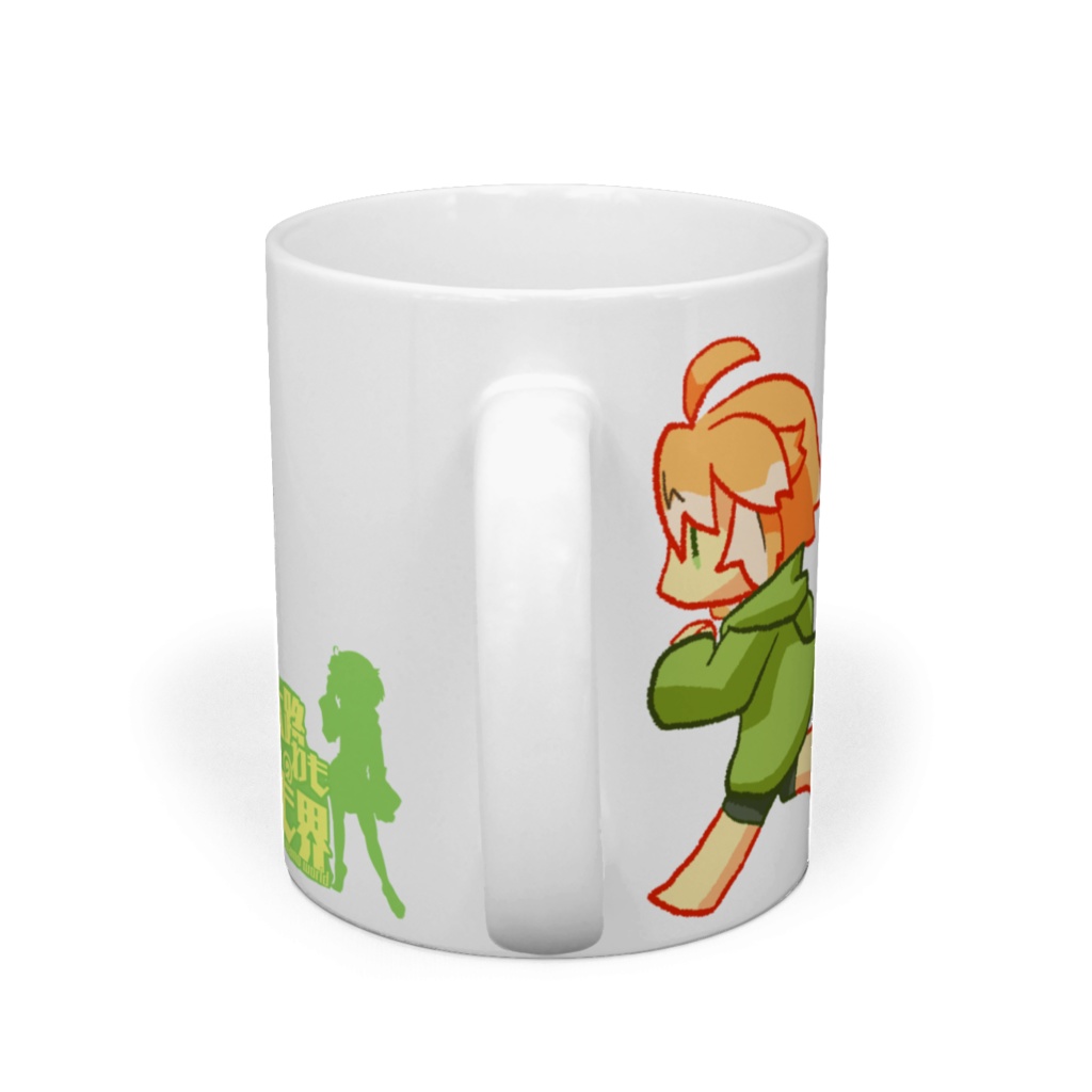 寅大路わもマグカップ