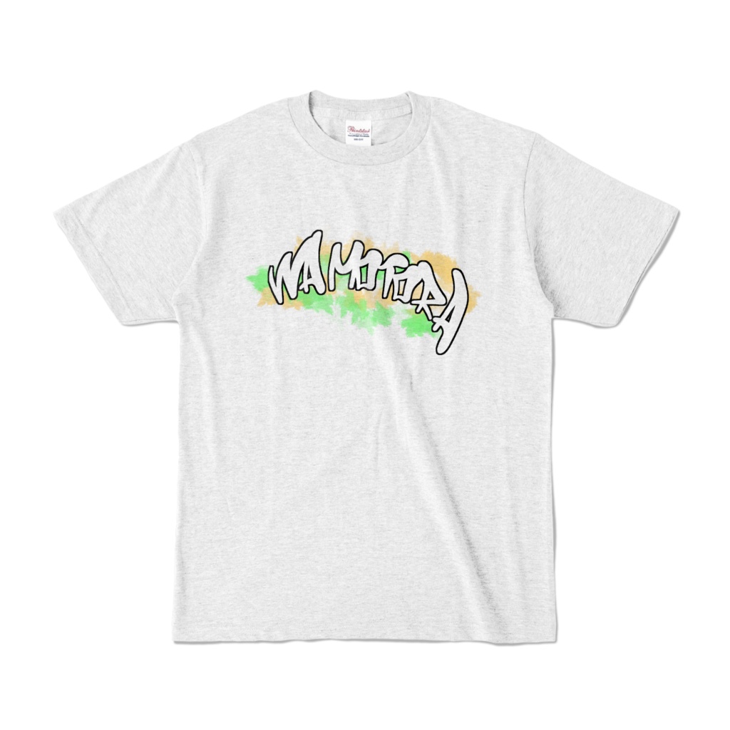 寅大路わもTシャツ2