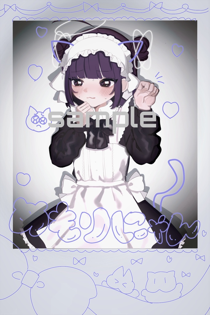 めもりにゃんステッカーセット