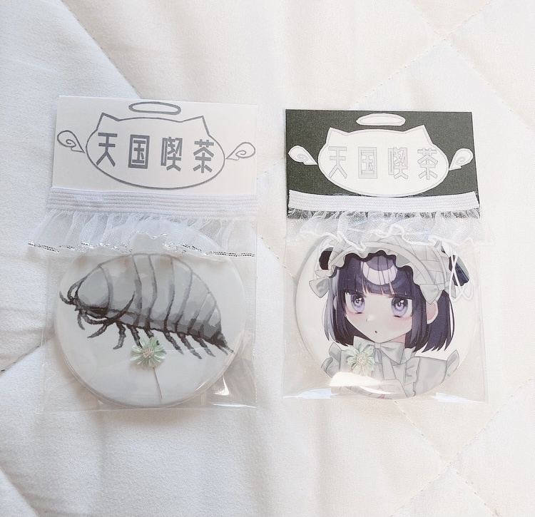 めもり缶バッジセット