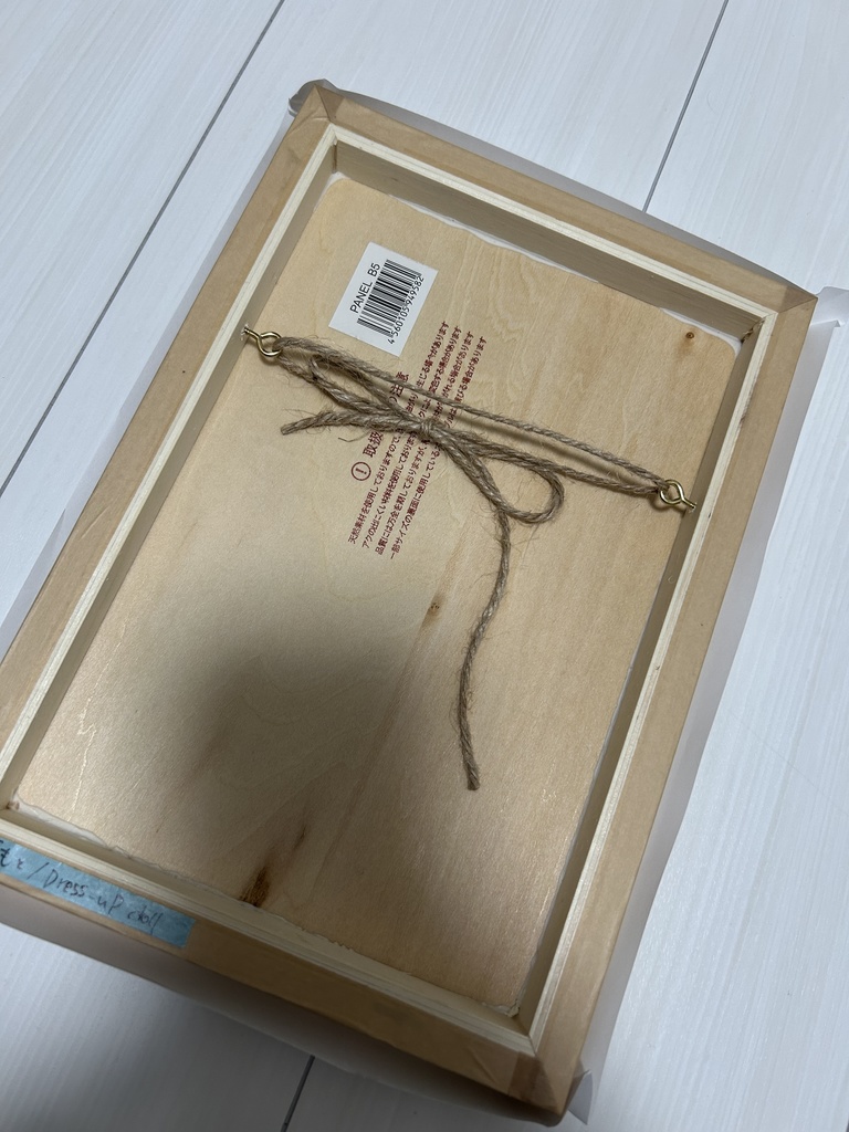 原画「Dress-up doll」