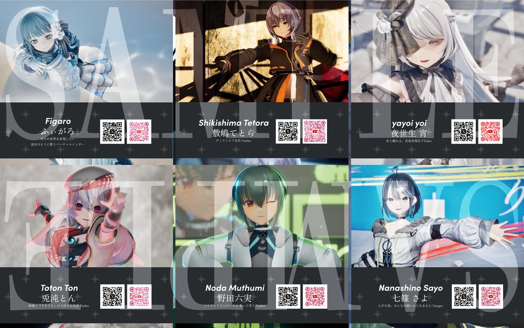 -VTuber専用- Unreal Engine 5 バーチャルライブ制作攻略本 & フォトリアル写真集 UNREAL SHOWCASE Vol.1