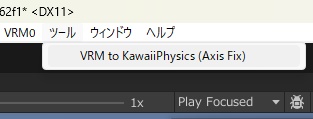 VRM SpringBoneをKawaiiPhysicsに変換するツール