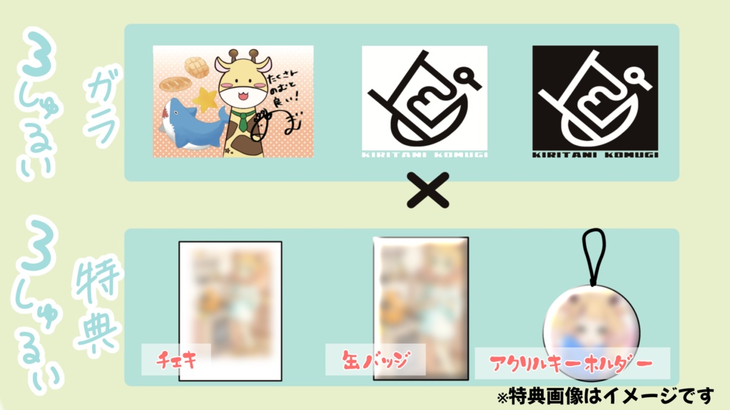 ジョッキリンショットグラス