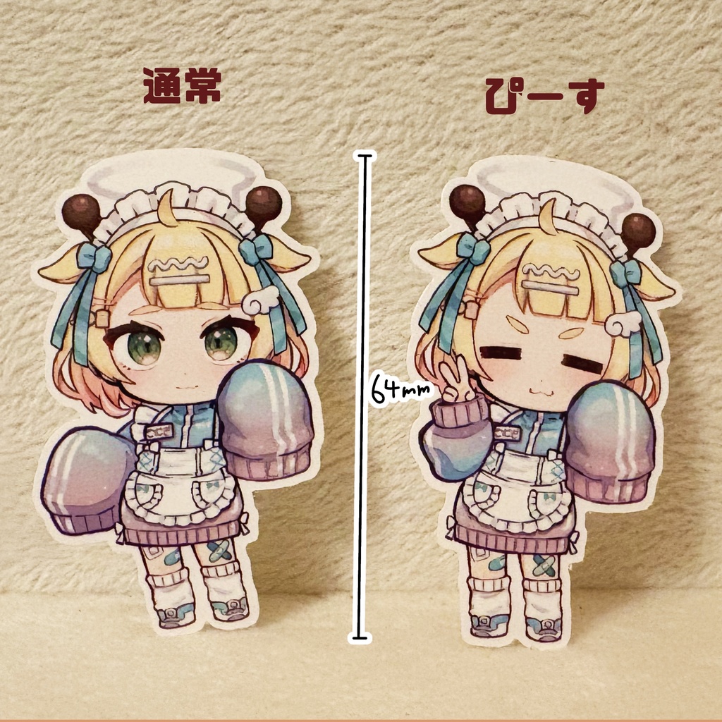 ジャージこむステッカー