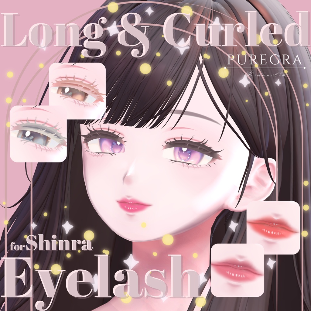 【森羅】MakeTexture_SuperCurlEyeLash_#PUREGRA