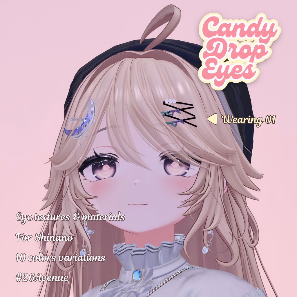 【しなの】EyeTexture_CandyDropEyes_#26Avenue