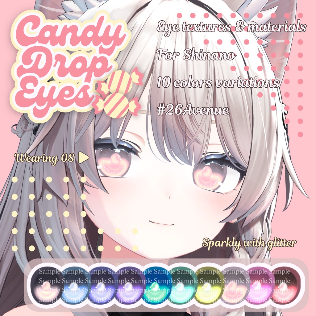 【しなの】EyeTexture_CandyDropEyes_#26Avenue