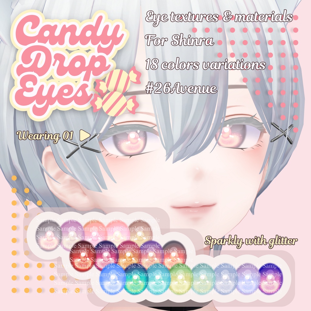 【森羅】EyeTexture_CandyDropEyes_#26Avenue