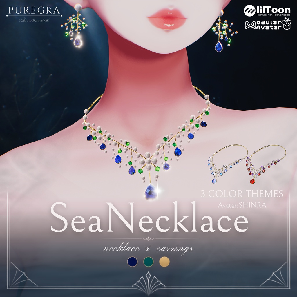 【4アバター対応】SeaNecklace_#PUREGRA【SALE】