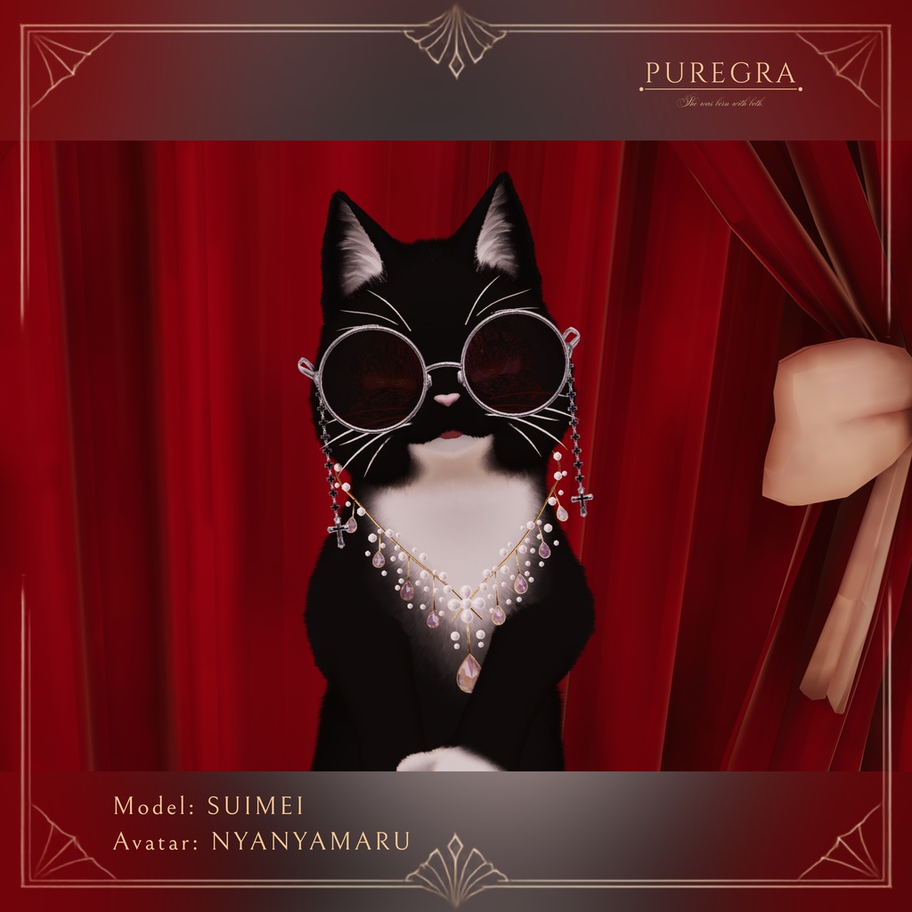 【4アバター対応】SeaNecklace_#PUREGRA【SALE】