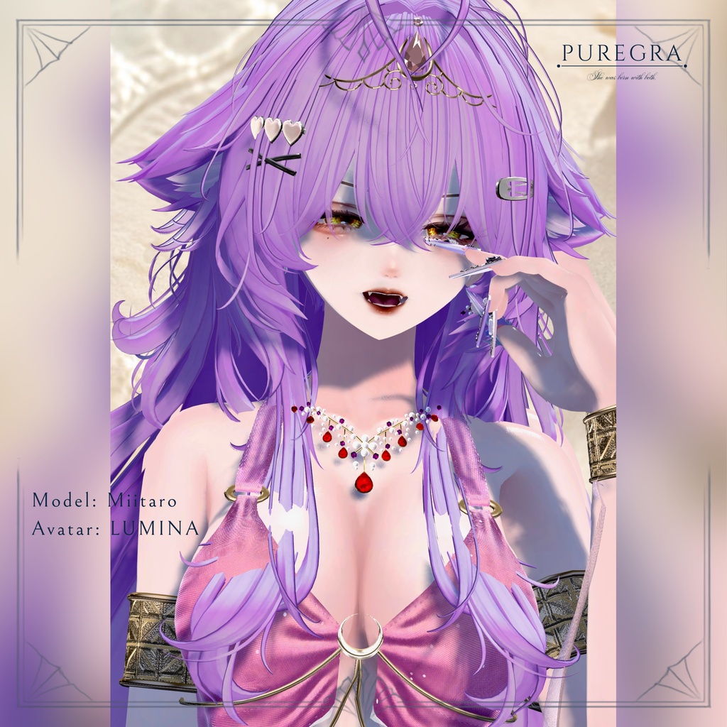 【4アバター対応】SeaNecklace_#PUREGRA【SALE】