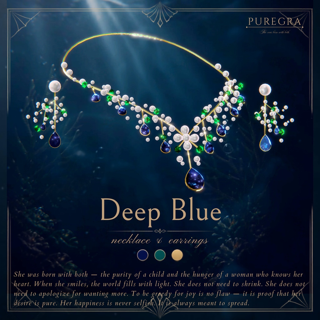 【4アバター対応】SeaNecklace_#PUREGRA【SALE】