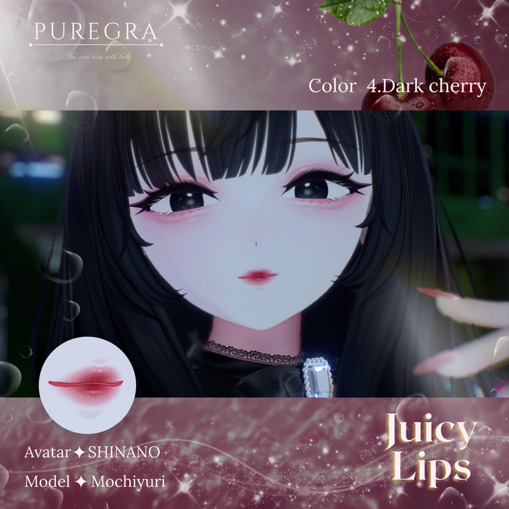 ★無料あり★リップ専用マテリアル+テクスチャ【JuicyLips】5Avatar対応