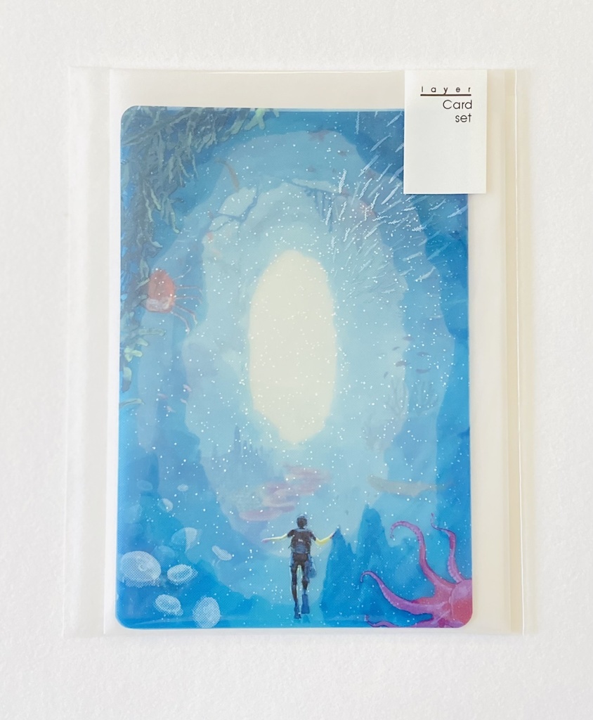 海のレイヤーカードセット