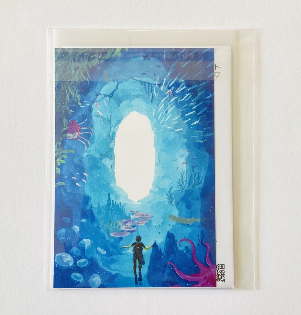 海のレイヤーカードセット