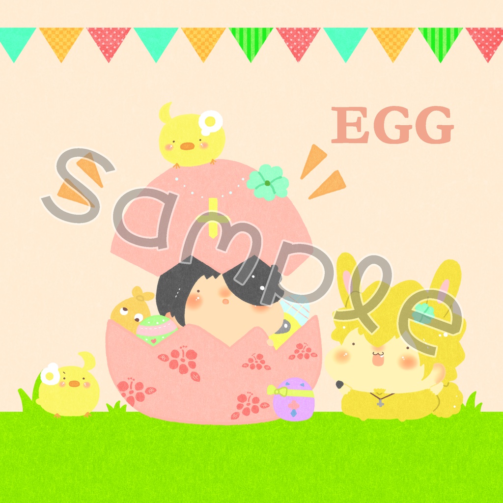 イロドリミドリ