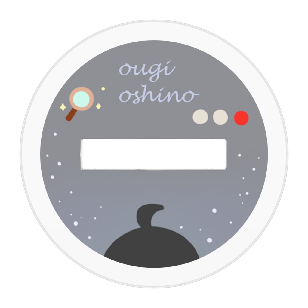 にゃんこ扇ちゃんアクリルフィギュア