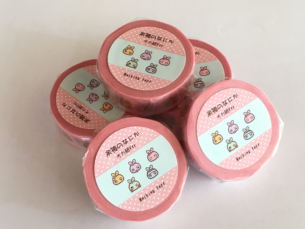 余接のなにかオカ研Verマスキングテープ