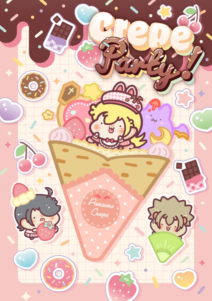 Crepe Party!【イシン13新刊】