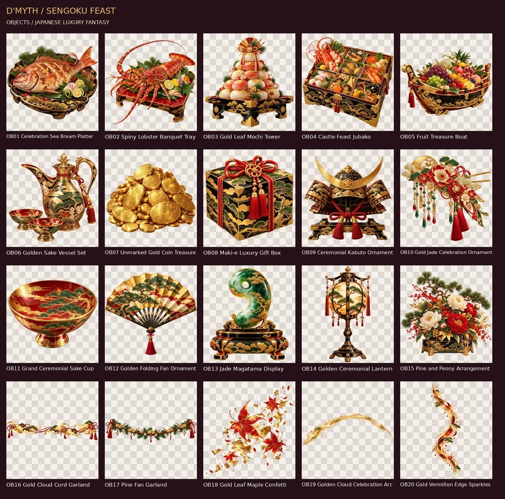 SENGOKU FEAST|戦国・天下人の大祝宴 お祝い素材30点セット【背景8枚+透過枠2点+透過小物20点】 SENGOKU FEAST — 30 Luxurious Japanese Castle Celebration Assets