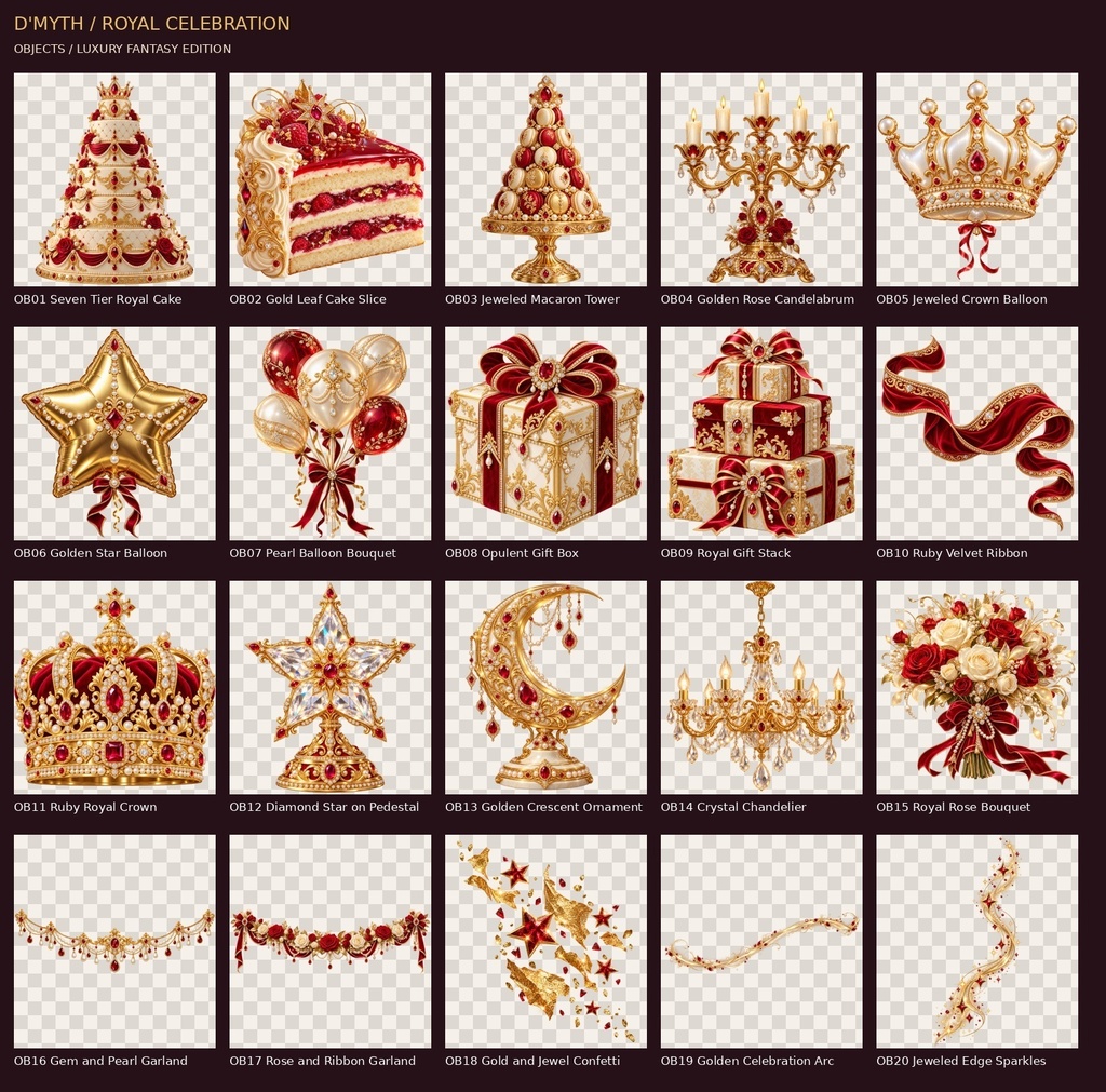 ROYAL CELEBRATION|絢爛王宮の誕生日・周年パーティー 素材30点セット【背景8枚+透過枠2点+透過小物20点】 ROYAL CELEBRATION — 30 Opulent Fantasy Birthday & Anniversary Assets