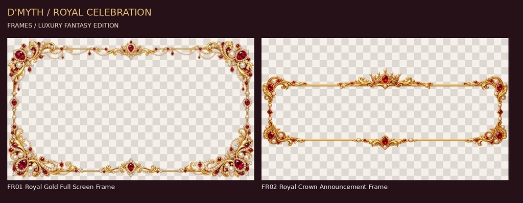ROYAL CELEBRATION|絢爛王宮の誕生日・周年パーティー 素材30点セット【背景8枚+透過枠2点+透過小物20点】 ROYAL CELEBRATION — 30 Opulent Fantasy Birthday & Anniversary Assets