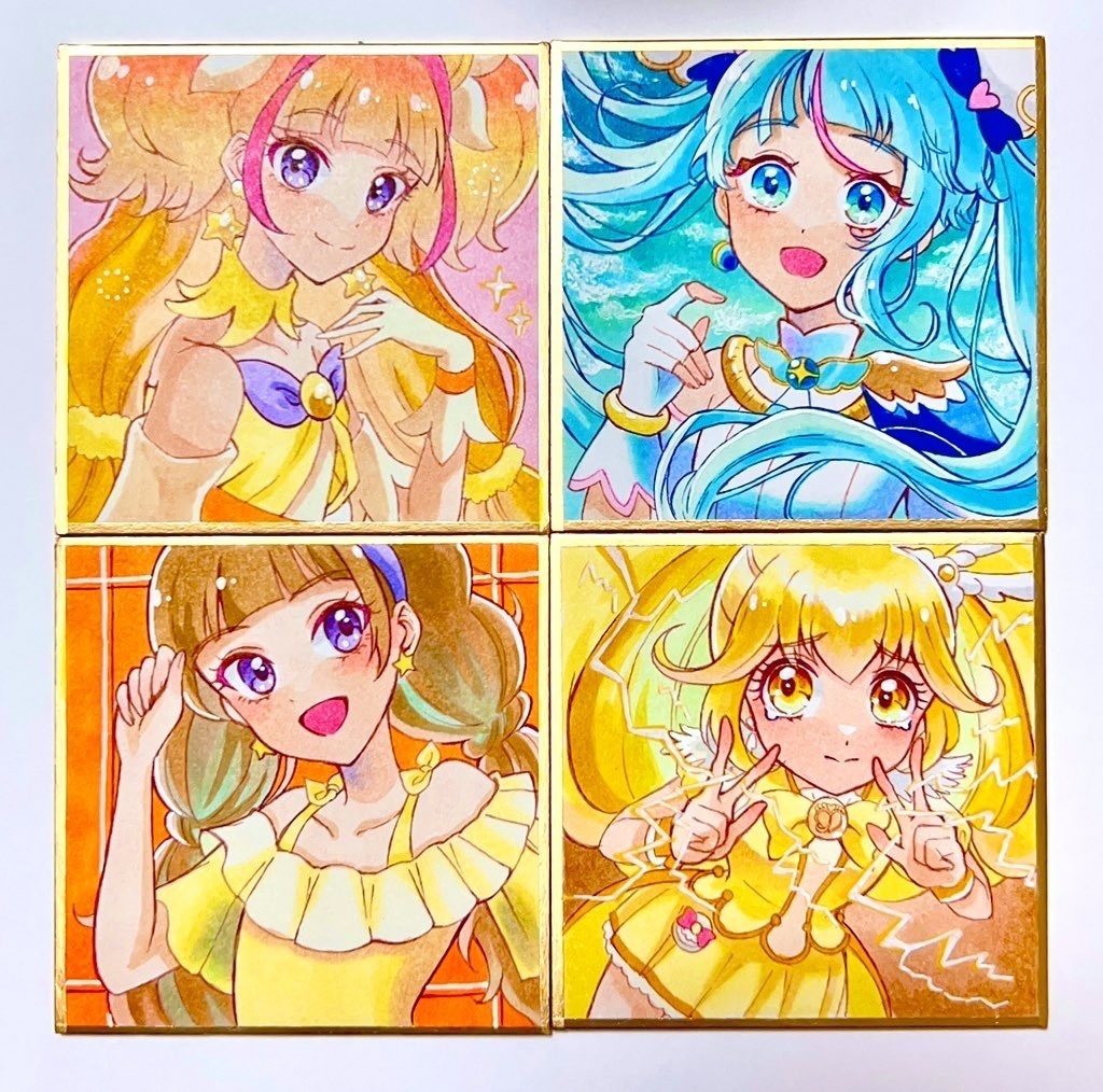 【Bグループ】豆色紙＋まゆユキアクキーセット