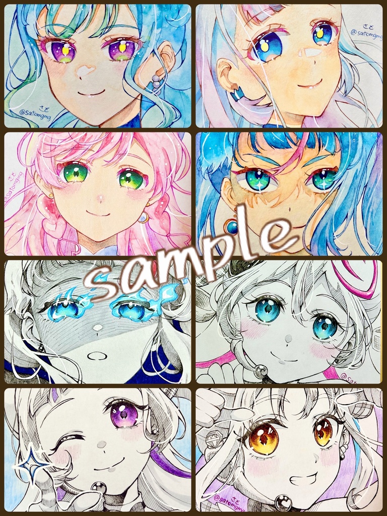 色紙リクエスト