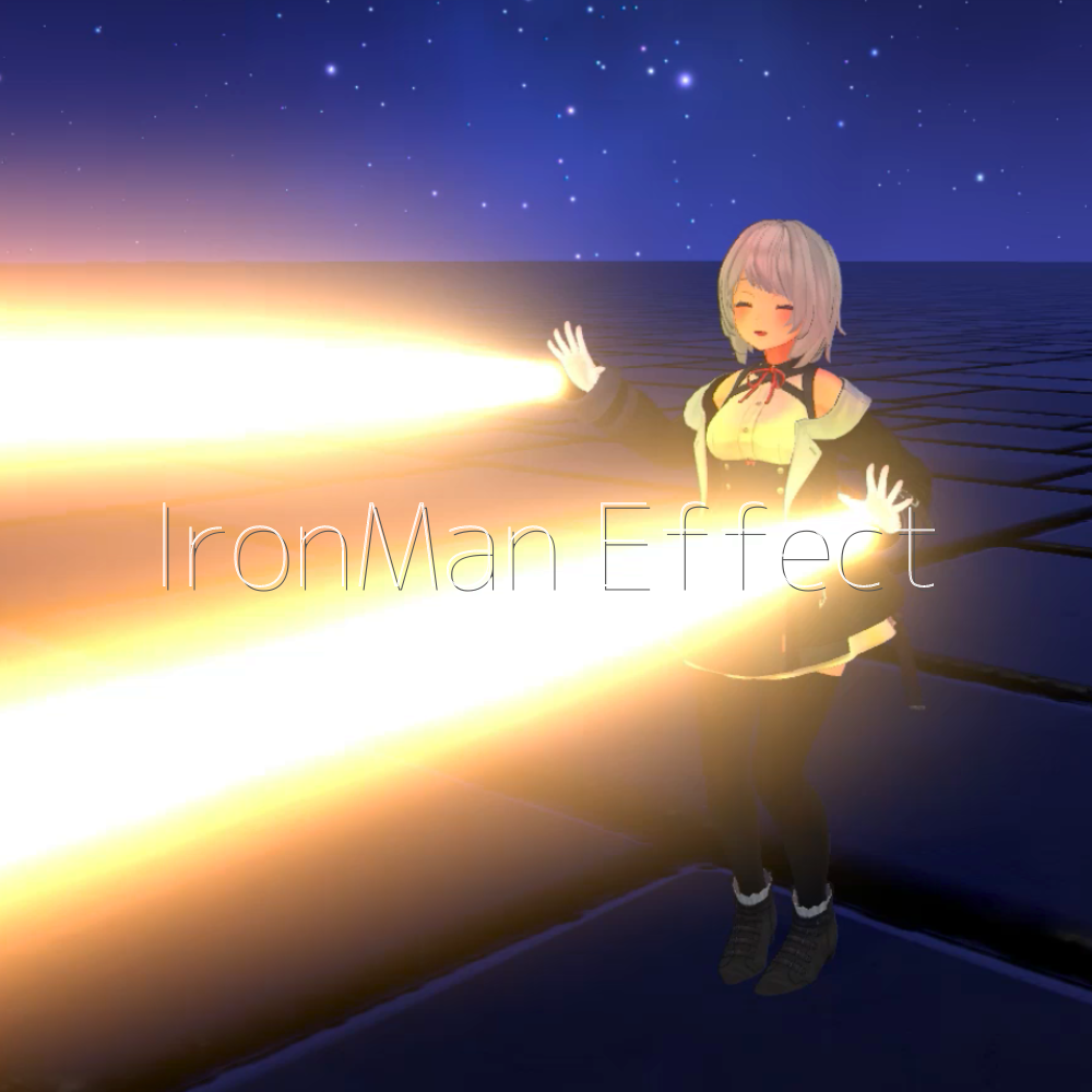 【VRChat想定・MA対応】アイアンマン・エフェクト（3種）